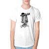 PL401 Sublimation T-Shirt Thumbnail